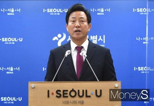 오세훈 서울시장 /사진=장동규 기자