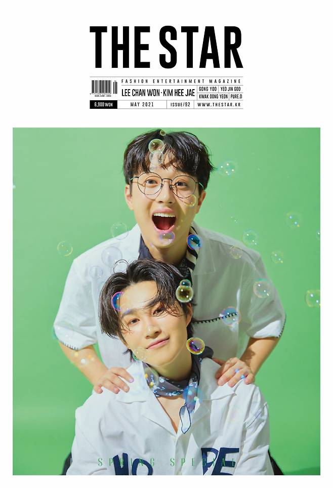 Lee Chan-won and Kim Hie-jae showed off their visuals full of refreshing beauty on the theme of SPRING PICNIC in this photo released in the May issue of The Star Magazine.Lee Chan-won and Kim Hie-jae in the public photos used small items such as bubbles and Pignik baskets, and they had a spring picnic atmosphere as if they were leaving with fans.Especially in the photo shoot, they showed a perfect best friend chemistry such as playing with each other or constantly discussing poses.In the interview after the photo shoot, Lee Chan-won said, I was able to take a picture comfortably and there was a chemistry that we can only see when we are together. Kim Hie-jae said, I am a pictorial mania.I am studying fashion while looking for a picture, he said.Kim Hie-jae said: The new song Follow me was released.I wanted to try a sexy dream song someday, but I will be able to see the hot sexy that I did not see in the existing Trot. Lee Chan-won said, I have been busy recently.If my new song comes out, it seems to be a Trot song that gives strength and courage to many people.I am very prepared to make everyone interested from those who like Trot to young age, so please look forward to it. Asked about what they like most of their nicknames, Lee Chan-won said, After a year, it is still a chant-to-bake.I will not disappear from my memory and life for the rest of my life, Kim Hie-jae said, I recently liked it because it was called fatal sexy trot stone .Lee Chan-won, who has a mature personality and taste than his peers. When asked about those who have had the most impact on values ​​from childhood to the present, he said, Of course, my parents are.It is my mother who has had the greatest impact on my value formation, he said. Parents seem to have matured since they were young because they have only looked at their children for the rest of their lives.I grew up with it, and I thought later, Can I pass on love to my children as much as my parents gave me?When Kim Hie-jae asked why he chose Trot again as Idol trainee and Mr. Trot in Trot Shindong, he said, I originally wanted to do Trot.But I had a lot of You are too young around me, so I auditioned for the Idol company. It was only Trot in my mind. Finally, when asked to express their lives in a word, Lee Chan-won said, I am an express train. I have always been running from my childhood to the present.Now I want to take a train to look at beautiful scenery and people, Kim Hie-jae said, I still do not know. I think I have lived well.I will continue to do my best as I am now. The Pignik cover picture, which is directly and decorated by Lee Chan-won and Kim Hie-jae, and the friendly and honest Interview are available in the May issue of The Star (released April 28,), the Interview and the list of favorite songs, and the new word quiz videos can be found on The Stars official YouTube.