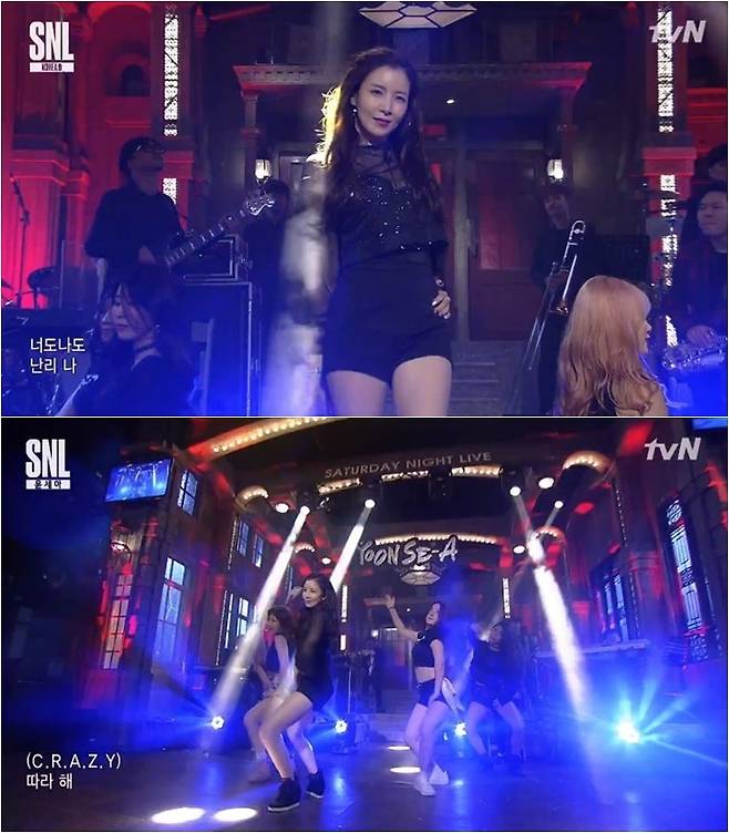 윤세아(사진=tvN ‘SNL코리아’ 방송화면 캡처)