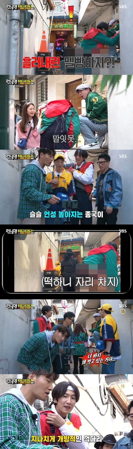 Lee Kwang-soo was exposed to underwear when the Trousers flowed down during the game.SBS entertainment Running Man, which was broadcasted on the afternoon of the afternoon, was decorated with 91th Izu Bag after last week.The third memorable place was the frozen pork belly shop, and then moved nearby to perform the next mission.The mission is to hide in three seconds and not have members in the group photo.Every time the Running Man members failed, the gifts disappeared one by one, and they practiced practice to keep the gifts.If you succeed now, you can get seven gifts, and a three-second start started.But at this time, Lee Kwang-soo was trying to hide behind the wall with Yang Se-chan when the big suspenders flowed down.The members and crew became shock ice because of the suddenly descending Trousers, and Lee Kwang-soo raised the Trousers again at super high speed.The production team laughed at Lee Kwang-soos lower body by mosaicing.Lee Kwang-soo wasted three seconds to raise the Trousers, and his lower body was captured naked in the photographs taken.Yoo Jae-Suk asked, Why are you taking off the Trousers? Lee Kwang-soo said, This is down.Running Man screen captures