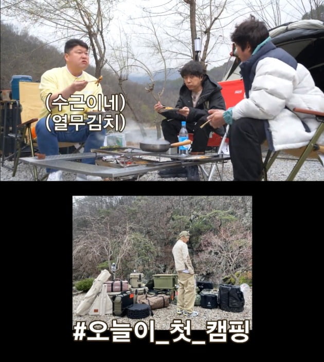 '스프링 캠프'의 OB팀(위)과 YB팀의 각기 다른 캠핑 스타일. / 사진=티빙 '스프링 캠프' 캡처