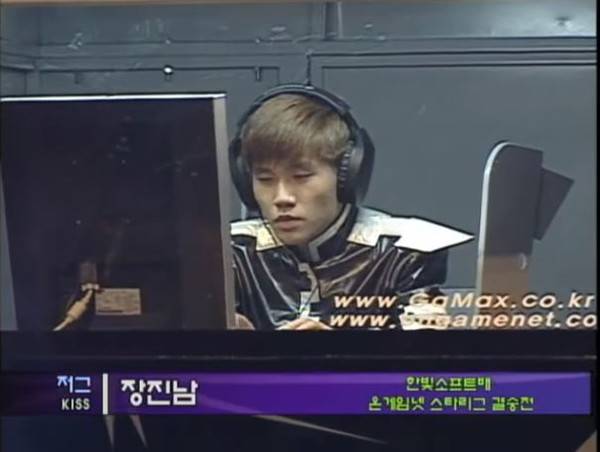 사진=ONG 영상 캡처