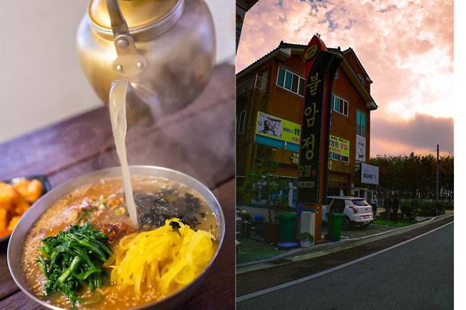 왼쪽은 대동할매국수, 오른쪽은 불암정. 김해시 제공