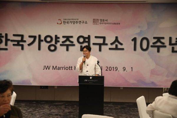 2010년에 설립한 한국가양주연구소는 2019년에 10주년을 맞았다.