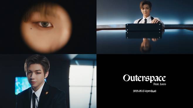 강다니엘, 에이전트 변신..'Outerspace (Feat. 로꼬)' 티저 공개