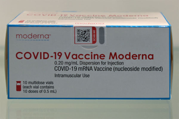 미국 제약사 모더나가 개발한 코로나 백신.