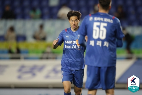 후반 교체 투입된 김건희는 자신의 시즌 4호 골로 공격의 물꼬를 텄다. [한국프로축구연맹 제공]