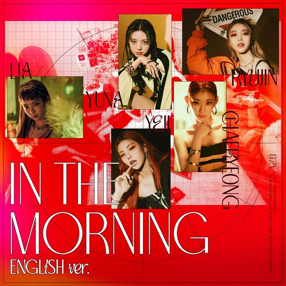 ITZY가 신곡 '마.피.아. In the morning'의 글로벌 인기에 힘입어 영어 버전 음원을 14일 오후 1시 전 세계 동시 공개한다. /JYP 제공