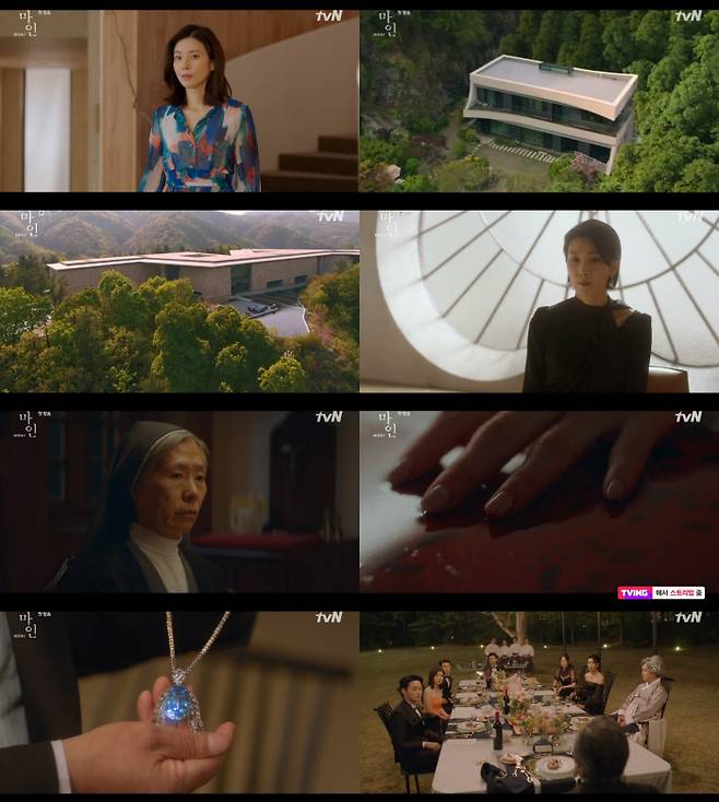 ‘마인(Mine)’ tvN 제공