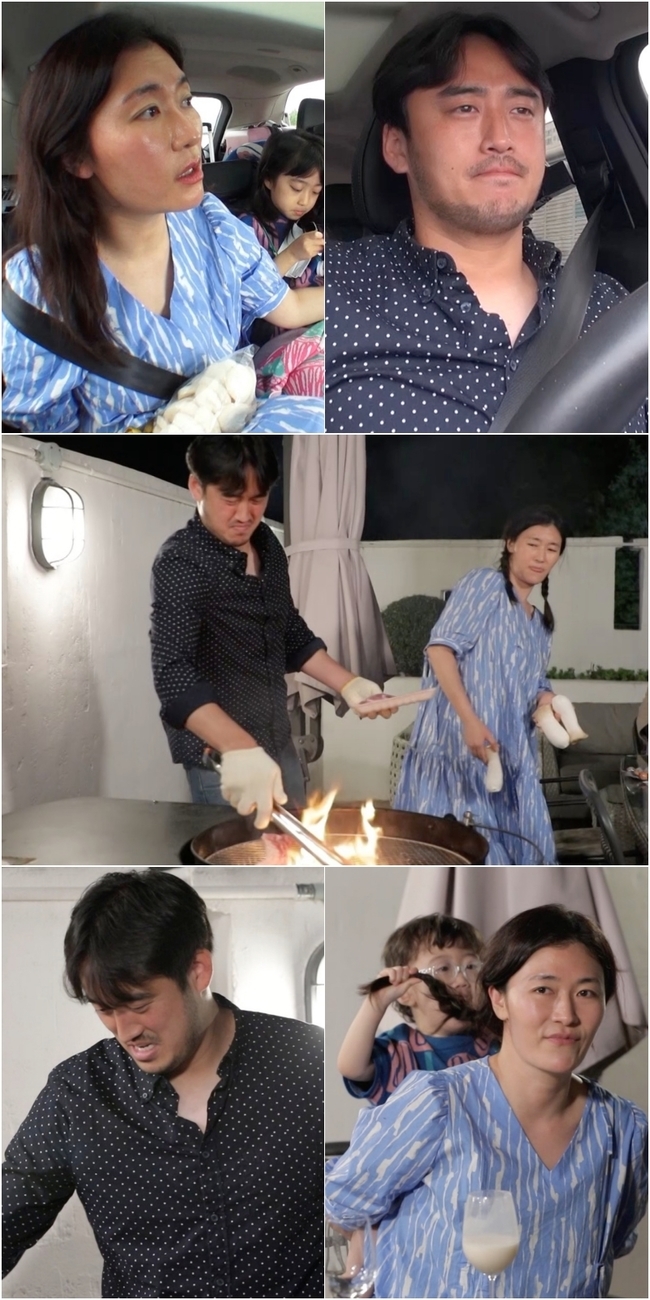 What is the story of actor Kim Mi-Ryeo husband Jung Sung-Yoon sweating in front of his family?KBS 2TV Saving Men Season 2 (hereinafter referred to as Mr.Mr. House Husband 2), the Zhang Mo a birthday party scene, ambitiously prepared by Jung Sung-Yoon, is unveiled.On this day, Jung Sung-Yoon headed to Gwangju, where Kim Mi-Ryeos family is with the children, for a birthday of Zhang Mo.Jung Sung-Yoon said, I will prepare all the food I want to be a beloved son-in-law to Zhang Mo by preparing a wonderful event this time.Kim Mi-Ryeo, who had been suffering from family camping earlier, could not hide his anxiety.Jung Sung-Yoon, who confidently challenged the charcoal grill, said that he made a ridiculous mistake of putting the pork belly on the table on the outside and messed up the party scene with a smoky smoke.Kim Mi-Ryeo and the expression of execution that watched this suddenly hardened, and the main character Zhang Mo said, I will eat and come in from outside. It is noteworthy whether a birthday party planned by Jung Sung-Yoon will be completed safely.Jung Sung-Yoon, who was afraid of execution and meeting from the beginning, is very nervous about every word of the execution on this day, amplifying the question of why Sung Yoon is afraid of execution.