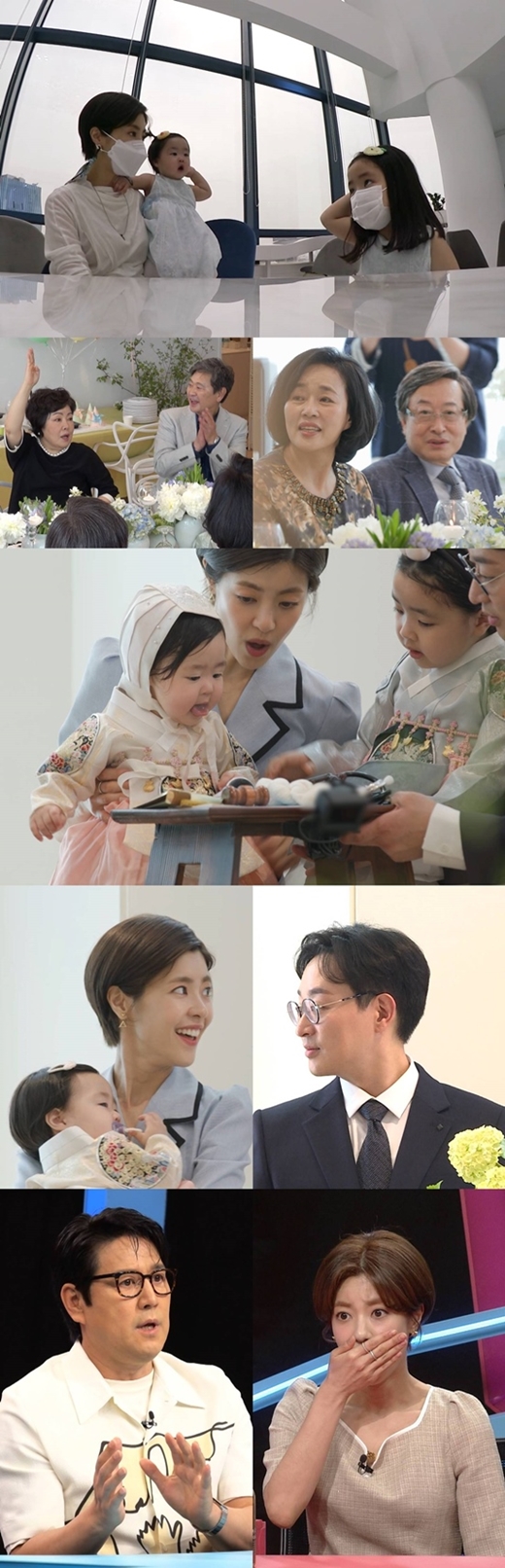 (Same Bed, Different Dreams 2: You Are My Dest)Lee Yoon-ji, Jung Han-wool will appear as a special fate couple in SBS Same Bed, Different Dreams 2 Season 2 - You Are My Destiny.Lee Yoon-ji, Jung Han-ul, is a special fate couple and finds you are my destiny for a long time.On the 17th broadcast, Lee Yoon-ji, Jung Han-uls daughters Rani and Soul will be revealed to experience the first bitter taste of life (?).Lee Yoon-ji headed somewhere with her daughters Rani and Soul, who could not hide their tension in the strange space they had been to for the first time in their lives.In addition, when Father appeared in the question place, it was the back door that I was surprised by the unexpected appearance of Jung Han-ul in the studio that watched the sisters as well as the sisters.The sisters were increasingly nervous about what they had been through for the first time in their lives.Jung Han-ul was embarrassed by the sound of the children, and it is said that he watched Lee Yoon-ji with his heart.A few days later, Lee Yoon-ji and Jung Han-ul set up a place with their parents in commemoration of the second souls stone.Unlike his family members who had a natural hung DNA, including actor Lee Yoon-ji, Trot Emperor Park Hyun Bin, song instructor and mother, his father-in-law and pharmacists mother-in-law from dentistry formed a dramatic atmosphere with a calm and quiet tendency.As this atmosphere continued, Jung Han-ul led the delightful atmosphere by showing off the dancing skills that he had hidden in the middle of the gathering of the family members.MCs who watched this said, It has changed a lot and Mr. Jung Han-ul has now adapted.After the daughter Souls stonework progressed, Lee Yoon-ji and Jung Han-wool had a strange nervous battle.Actors Lee Yoon-ji and Physician Jung Han-ul have prepared microphones and stethoscopes that symbolize their own jobs.Even Jung Han-ul has coordinated the position of this on the stone. Indeed, her daughter Soul hopes what she would have caught in the stone.Meanwhile, Byeon Woo-Min, who was in the studio with Special MC, said, I decided to appear because of Lee Yoon-ji.A special affection for Lee Yoon-ji (?Byeon Woo-Min, who revealed the story, said to Lee Yoon-ji that he would be with me when life is difficult and shocked all performers.It is the back door that even showed great affection while there was no one-sided, and once again surprised everyone.You Are My Destiny airs at 10:15 p.m. on Thursday night.