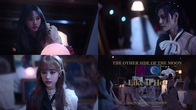 Girl group GWSN (GWSN) released its first teaser video of SinBs Mood.GWSN (Seoryeong, Seogyeong, Miya, Lena, Anne, Minju, Soso) uploaded the first teaser video of the music video for the fifth mini album THE OTHER SIDE OF THE MOON (Die Arthur Side of the Moon) title song Like It Hot (Like It Hot) through its official YouTube account at 0:00 on the 17th.The teaser video begins with the image of GWSN moving to a dark space with a picture frame with the moon drawn.The members looked around with a strange eye and caused curiosity of those who watched.GWSN members then found another person in one picture frame.In the picture frame, there are pictures of members wearing white clothes in a bright space, and they are curious because they emit Mood opposite to GWSN outside the picture frame.With SinB but dreamy Mood in the teaser video, expectations are rising about what GWSN will tell through the title song Like It Hot music video.THE OTHER SIDE OF THE MOON is a new news release released by GWSN in about a year and a month after the EP album The Keys (The Kids), released in April last year, and it contains an upgraded music and original world view.This album includes the title song Like It Hot, which was written and arranged by Ryan Jeon, a hit song maker who worked on IU Celebrity, Omai Girl Dolfin and SHINee Dont Call Me, as well as Burn, I Cant Breathe (I Cant Breathe), e i i o (I i i i o A total of six tracks were recorded, including Ii Io, Starry Night, and I Sing (lalala) (I Singh).GWSNs fifth mini-album THE OTHER SIDE OF THE MOON will be released on various online music sites at 6 pm on the 26th.