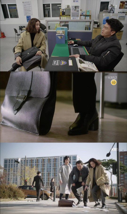 출처: KBS '마녀의 법정' 방송화면