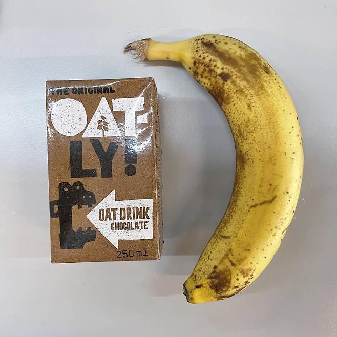 #제리어트 식단