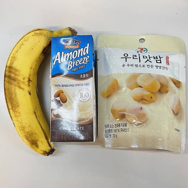 #제리어트 식단