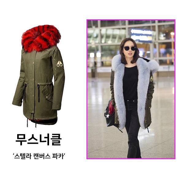 출처: 무스너클