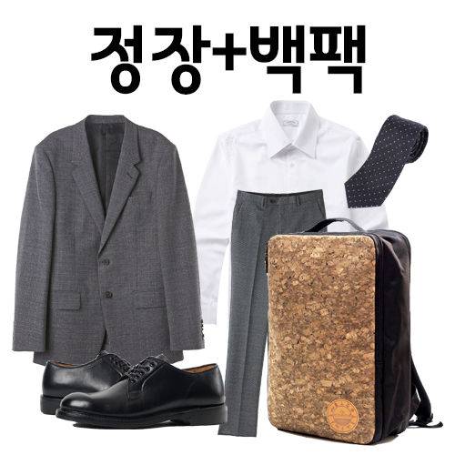 출처: 코르코