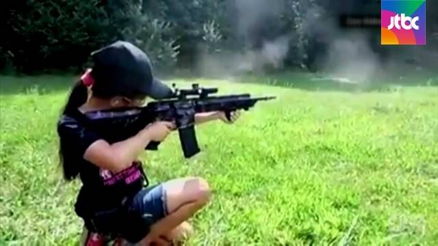 출처: JTBC뉴스 캡처