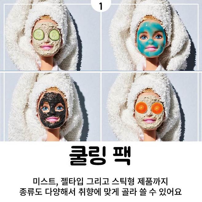 출처: 미디어다음