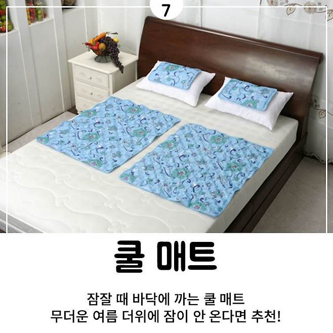 출처: 미디어다음