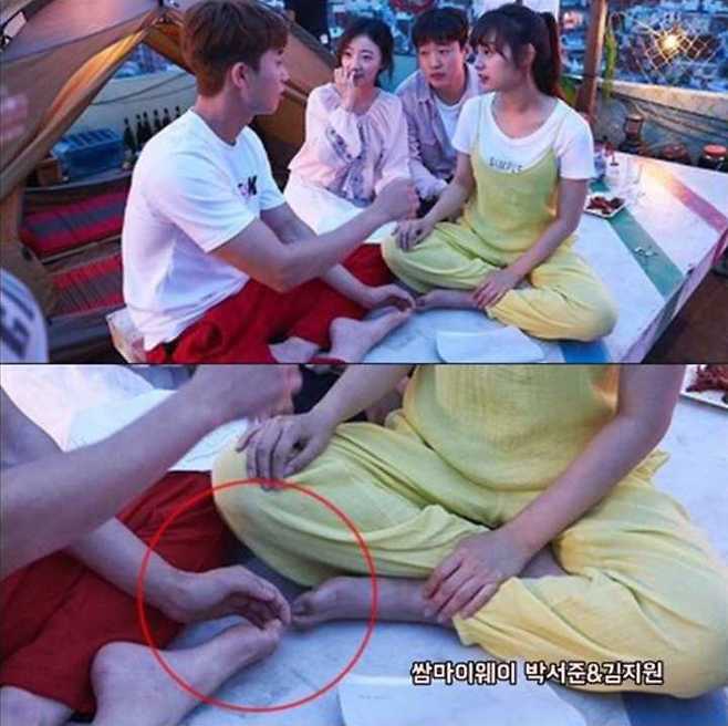 출처: 다음 카페 ∙ 쭉빵카페