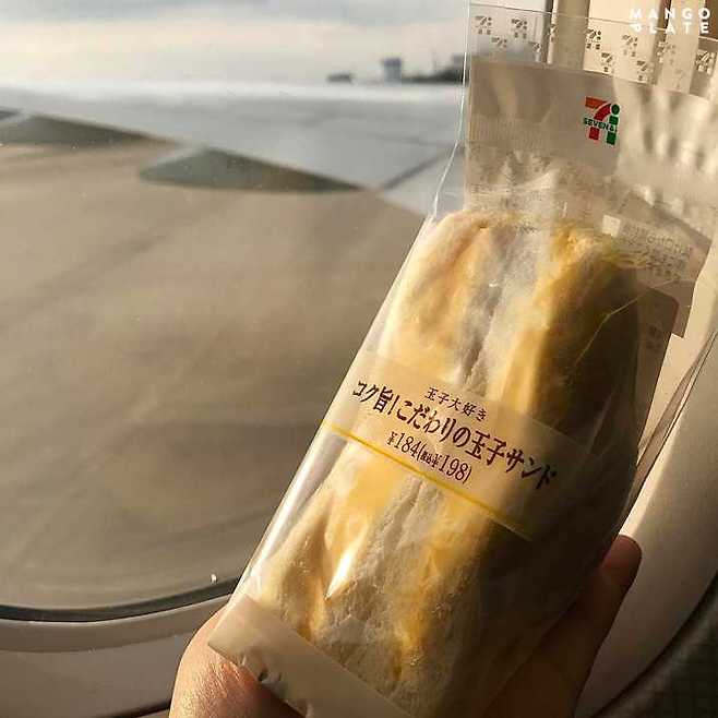 출처: Instagram @bineunleee