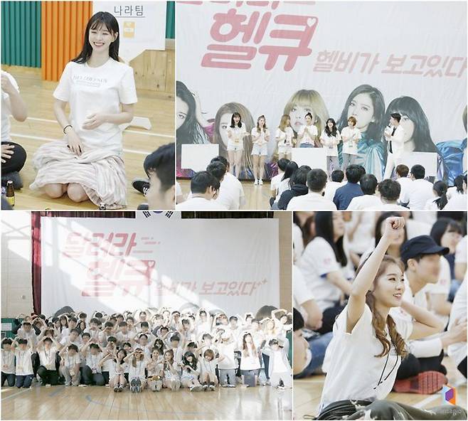 출처: 판타지오뮤직