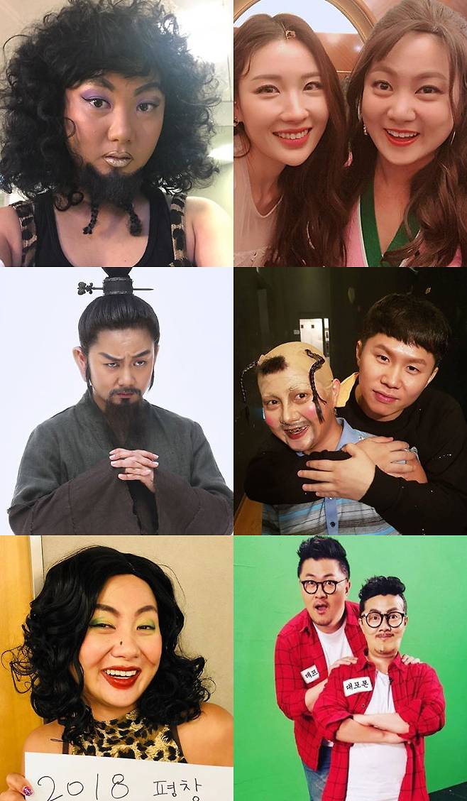 출처: 박나래 인스타그램