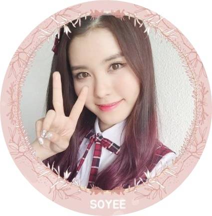 출처: 젤리피쉬 엔터테인먼트 제공