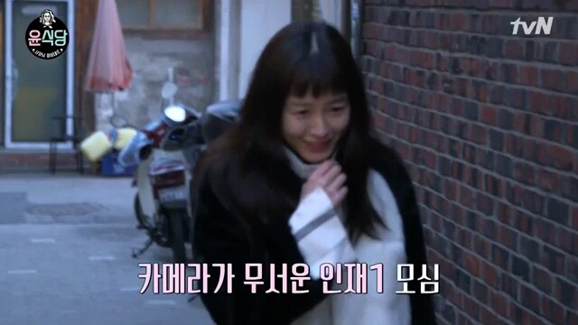 출처: tvN '윤식당' 캡처