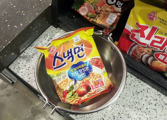 출처: 리얼푸드