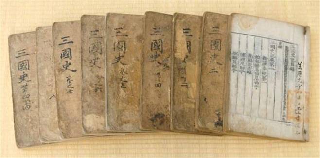 출처: 한국민족문화대백과사전