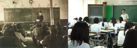 출처: 1970년대의 교실과 2010년의 교실