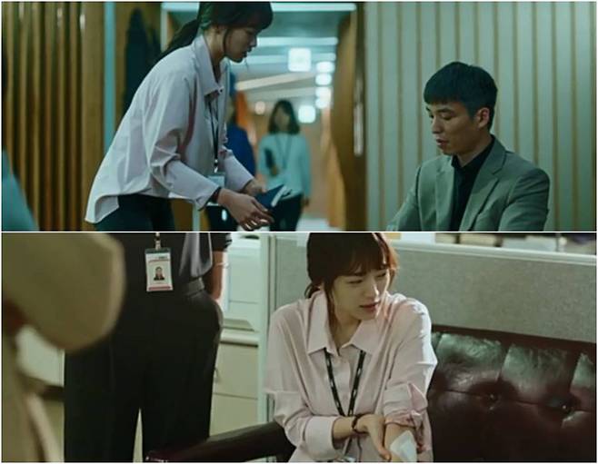 출처: tvN '아르곤' 캡처