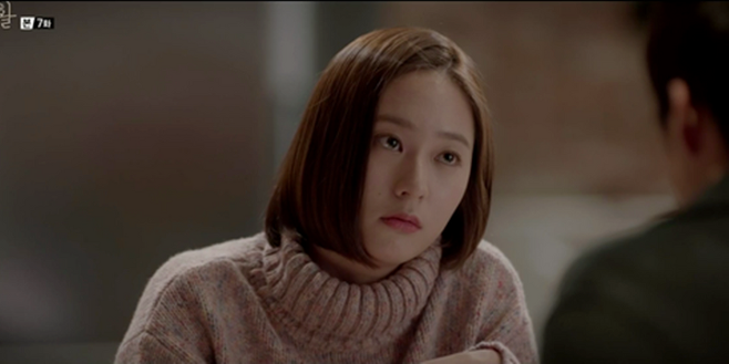 출처: tvN '슬기로운 감빵생활' 캡처