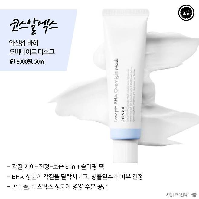 출처: 그래픽=계우주 기자