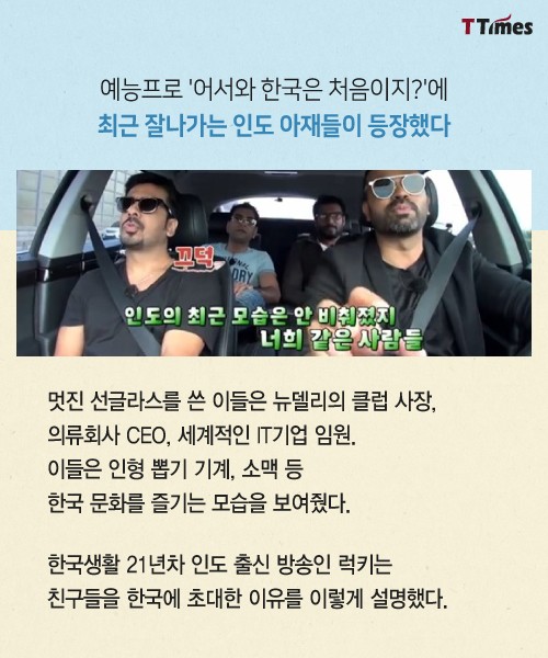 출처: MBC에브리원