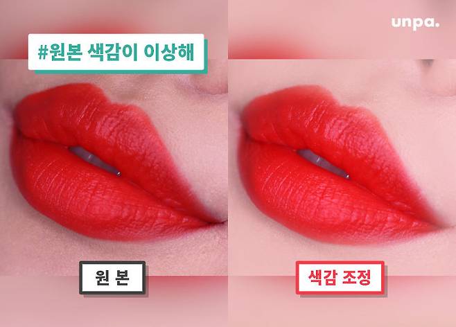 출처: 언니의파우치