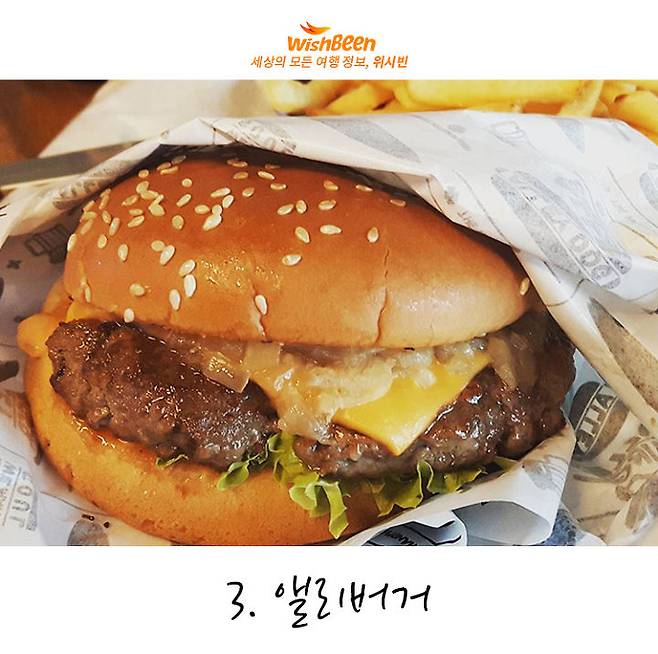 출처: Instagram | pendapole