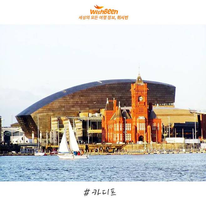 출처: ⓒGeograph_ l David Lewis