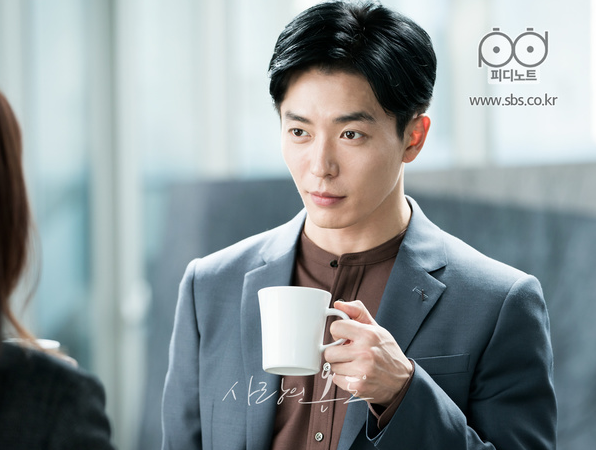 출처: SBS ‘사랑의 온도’ 공식 사이트