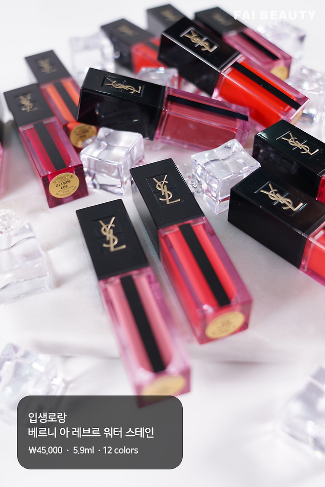 출처: 파이베트 (파이뷰티)