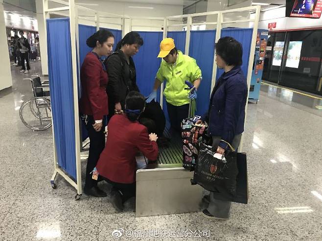 출처: 福州地铁运营分公司 웨이보