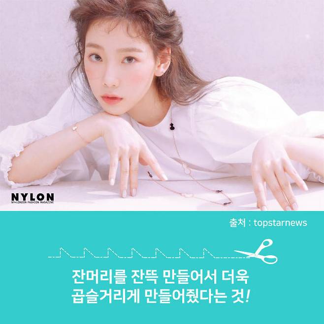 출처: 톱스타뉴스