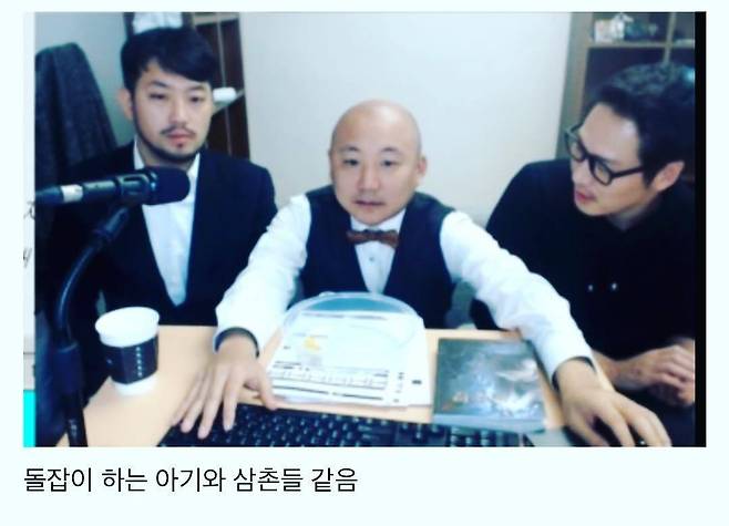 출처: 온라인 커뮤니티