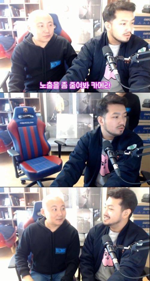 출처: 온라인 커뮤니티