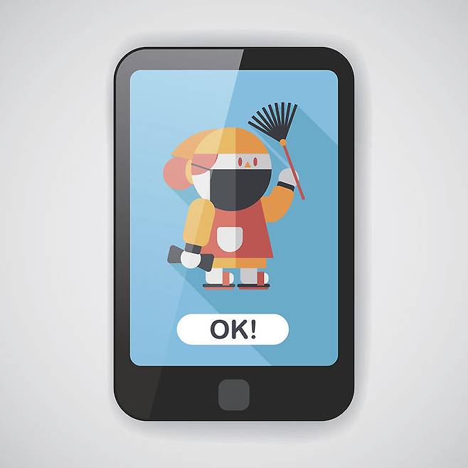 출처: 게티이미지뱅크