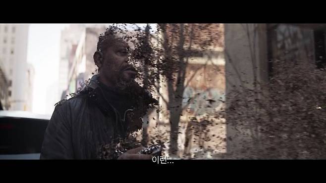 출처: 영화<어벤저스: 인피니티 워>