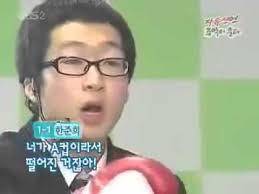 출처: KBS2 해피선데이