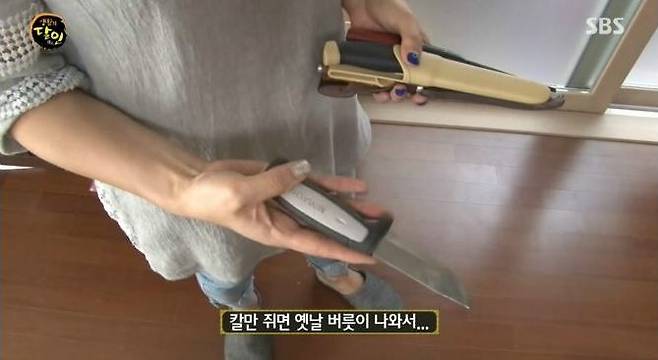 출처: SBS 생활의 달인 방송 캡처
